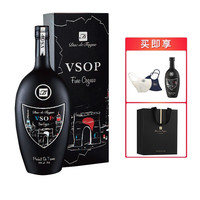 帝佛卡 宝树行 帝佛卡VSOP700ml 酷炫限量 干邑白兰地 法国原装进口洋酒