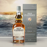 格兰(Grant's)富特尼Old Pulteney苏格兰单一麦芽威士忌洋酒 富特尼赫达 700ml