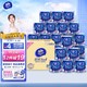 Vinda 维达 卷纸 超韧180克27卷 4层加厚 卫生纸卷筒纸 纸巾卷纸 整箱