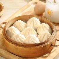 zhuoxiang 卓享 包子52个26个杭州风味小笼包鲜肉包10个20个小笼包批发早餐半成品