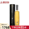 利得歌（LEDAIG）泥煤怪兽6.7.10.11.12.13 苏格兰单一麦芽威士忌 原装进口洋酒 布赫拉迪泥煤怪兽11.3