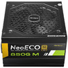 Antec 安钛克 NE850W 金牌（90%）全模组化ATX电源 850W