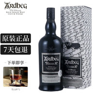 雅柏（Ardbeg） 阿贝 阿德贝哥 苏格兰艾雷岛泥煤味单一麦芽威士忌礼盒 年货送礼 阿贝黑羊 46%