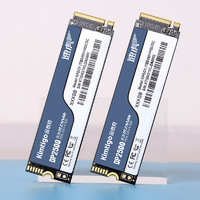 Kimtigo 金泰克 DP2500系列 NVMe M.2 固态硬盘（PCI-E3.0）