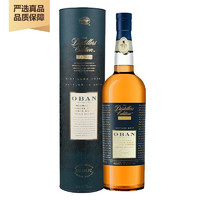 欧本（OBAN）欧本 Oban 单一麦芽苏格兰威士忌 高地产区 原瓶进口洋酒烈酒 欧本DE酒厂限量版
