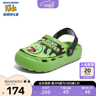 Skechers斯凯奇洞洞鞋男童透气一脚蹬2023新款可爱卡通夏包头凉鞋406628L 柠檬色/黑色/LMBK 27.5码