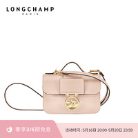 LONGCHAMP珑骧小方盒Box-Trot女包小mini斜挎包