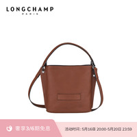 LONGCHAMP珑骧 LONGCHAMP 3D系列女士斜挎手提包女包腋下包水桶包