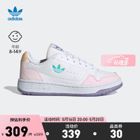 adidas阿迪达斯官方三叶草NY 90 J女大童经典运动板鞋GY1172 白/粉/橘/蓝 36(220mm)