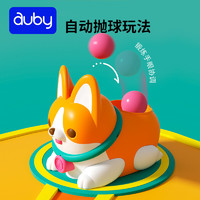 auby 澳贝 儿童玩具学爬神器 抛球小柯基6M+