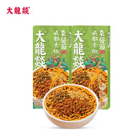 大龍燚 牛油火锅粉川粉酸辣粉流汁麻辣宽粉速食牛油火锅粉 素椒杂酱面*2