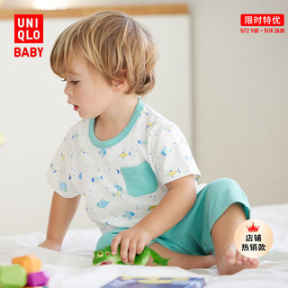 UNIQLO 优衣库 婴幼儿宝宝快干睡衣(短袖起居服套装家居服)455623 455621