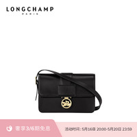 LONGCHAMP珑骧小方盒Box-Trot系列女包斜挎包单肩包