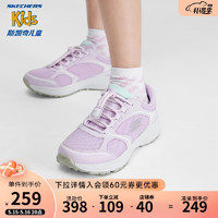 Skechers斯凯奇体训鞋儿童女童运动鞋透气网鞋春季童鞋319013L