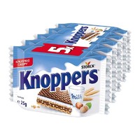 Knoppers 优立享 德国knoppers进口饼干牛奶榛子巧克力威化125gx1条/5片装网红零食