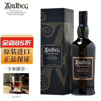 Ardbeg 雅柏 阿贝 阿德贝哥 苏格兰艾雷岛泥煤味单一麦芽威士忌礼盒 年货送礼 阿贝 漩涡 57.1%