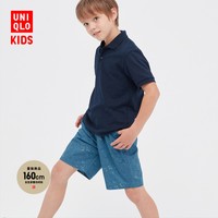 UNIQLO 优衣库 儿童装/男童/女童/大童 夏装松紧短裤 (印花) 444763