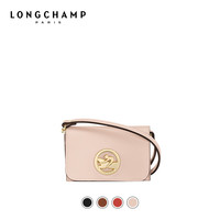 LONGCHAMP珑骧小方盒Box-Trot女包 单肩斜挎包