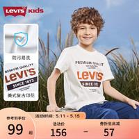 Levi's 李维斯 童装男童速干短袖T恤2023夏季儿童透气舒适半袖上衣 糖果白 110/52(4)