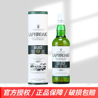 LAPHROAIG 拉弗格 单一麦芽威士忌精锐橡木桶