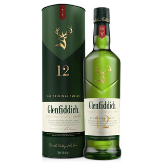 格兰菲迪 格兰威特御玖轩 格兰菲迪苏格兰单一麦芽威士忌 原装进口洋酒 格兰菲迪12年