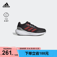 adidas阿迪达斯官方轻运动RUNFALCON 3.0 K男小童舒适跑步运动鞋 黑色/红色/灰色 36(220mm)