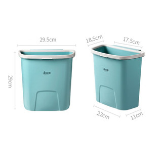Maryya 美丽雅 垃圾桶大号厨房卫生间壁挂式带压圈垃圾桶干湿分类清洁桶8L