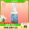 日本进口NOVOPIN空气医生消毒二氧化氯喷雾300ml除菌除臭二合一 1件