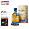 Kilchoman 齐侯门 单一麦芽威士忌洋酒果香浓郁烟熏泥煤苏格兰进口 100%艾雷第十版