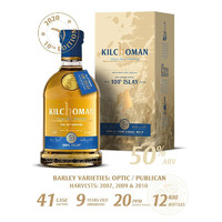 Kilchoman 齐侯门 单一麦芽威士忌洋酒果香浓郁烟熏泥煤苏格兰进口 100%艾雷第十版