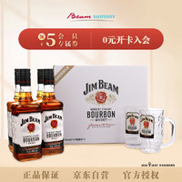 JIM BEAM 金宾 白占边 美国 调和型 威士忌 洋酒 750ML*4礼盒装