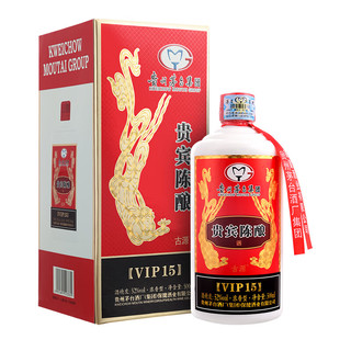 茅台集团 贵宾陈酿V15 浓香型白酒 52度 500ml*1瓶