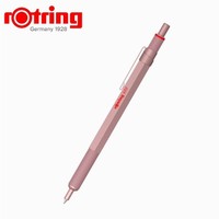 rOtring 红环 600 签字笔 单支装 多色可选