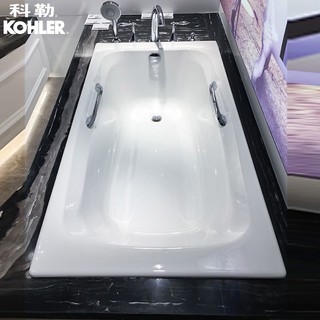 KOHLER 科勒 铸铁浴缸黛森铸铁浴缸嵌入式1.5m1.7m家用成人18208T