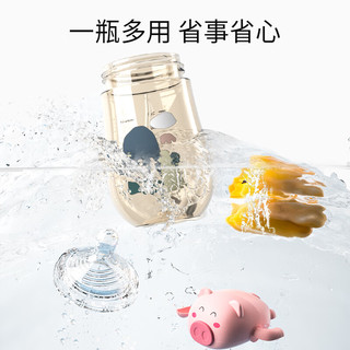 taoqibaby便携装奶瓶清洁剂婴儿专用洗奶瓶宝宝旅行果蔬清洗剂 60ml*1