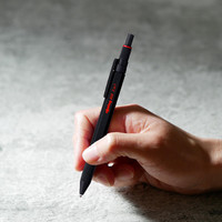 红环600三合一金属多功能模块旋转出芯3色原子笔自动铅笔商务办公学生一笔多用考试笔记圆珠笔