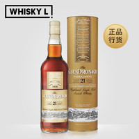 格兰多纳（GLENDRONACH）Glendronach格兰多纳 苏格兰单一麦芽威士忌 进口行货洋酒 21年国会版