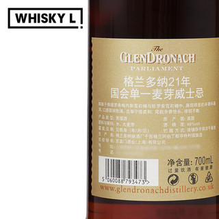 格兰多纳（GLENDRONACH）Glendronach格兰多纳 苏格兰单一麦芽威士忌 进口行货洋酒 21年国会版