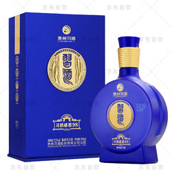 XIJIU 習酒 感恩98  醬香型白酒 53度 500ml 單瓶裝