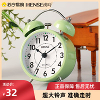 汉时1760家用学生专用桌面夜灯闹钟卧室简约床头时钟强力叫醒HA01 绿色（小夜灯） 12厘米