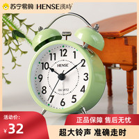 汉时1760家用学生专用桌面夜灯闹钟卧室简约床头时钟强力叫醒HA01 黄色（小夜灯） 12厘米