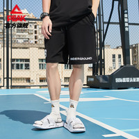 匹克短裤男2023官方夏季针织透气薄款休闲跑步健身潮流运动五分裤 黑色（DF322161款） 190/3/XL