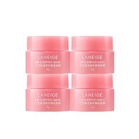 抖音超值购：LANEIGE 兰芝 保湿修护唇膜 莓果味 3g*4