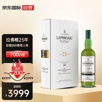 LAPHROAIG 拉弗格 拉佛格（Laphroaig）25年 致敬BW 2020年版 苏格兰单一麦芽威士忌 700mL