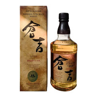 KURAYOSHI 仓吉 雪莉桶 43度 700ml单一纯麦威士忌 日本原瓶进口日威洋酒单瓶礼盒装 Kurayoshi
