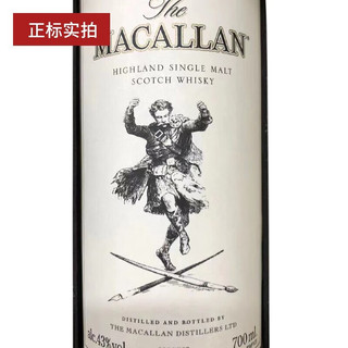 麦卡伦（MACALLAN）12年\15年\18年 单一麦芽威士忌  行货带码 麦卡伦档案6号