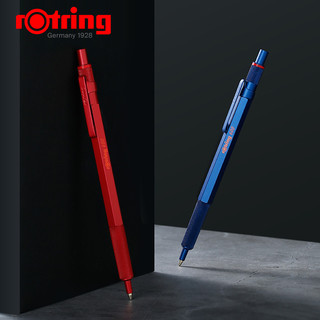 rOtring 红环 600高档低重心原子笔匠心礼盒装全金属杆重手感定制刻字商务办公按动式圆珠笔签字笔送礼 玫瑰金