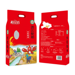 大米2022年新米10斤湖北潜江虾稻米长粒香米5kg南方籼米真空包装