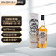 Clynelish 克里尼利基 单一麦芽威士忌 权游限量版 700ml 小猫 51.2%桶强威士忌