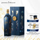 尊尼获加 蓝方 蓝牌 情出于蓝礼盒 苏格兰 调和型 威士忌 洋酒 750ml